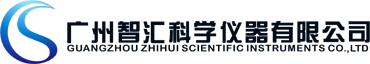 X射线衍射仪_扫描电镜-首选智汇科仪-广州智汇科学仪器有限公司